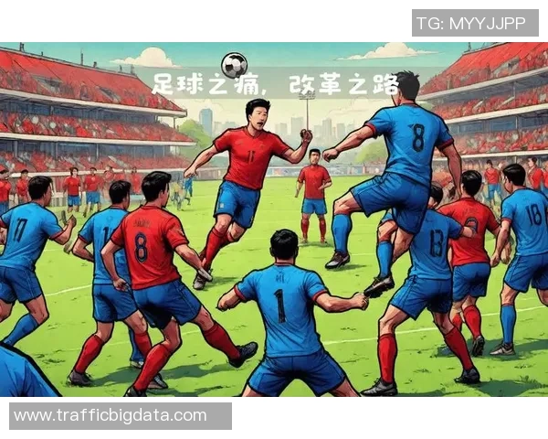 熊泊足球：探索中国足球的崛起与未来发展之路